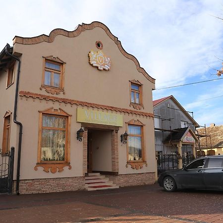 Hotel Village Stari Banovci Dış mekan fotoğraf